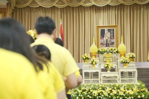 กิจกรรมเฉลิมพระเกียรติ เนื่องในโอกาสวันเฉลิมพระชนมพรรษาสมเด็จพระเจ้าอยู่หัวมหาวชิราลงกรณ บดินทรเทพยวรางกูร