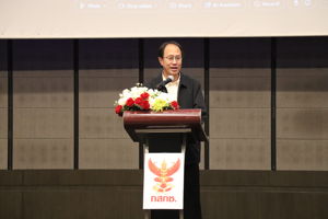 ประสบภัยพิบัติ ณ จังหวัดเชียงราย และตรวจเยี่ยม สำนักงาน กสทช. เขต 34  (เชียงราย) 