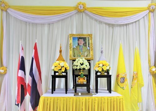 สำนักงาน กสทช.เขต 11 จัดกิจกรรมพิธีลงนามถวายพระพร และพิธีถวายสัตย์ปฏิญาณการเป็นเจ้าหน้าที่ของรัฐที่ดีและพลังของแผ่นดิน เนื่องในวันเฉลิมพระชนมพรรษา พระบาทสมเด็จพระเจ้าอยู่หัว
