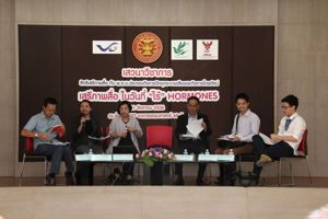 งานเสวนาวิชาการ หัวข้อ สิทธิเสรีภาพสื่อ กับ พ.ร.บ.ประกอบกิจการวิทยุกระจายเสียงและกิจการโทรทัศน์ พ.ศ.2551 เสรีภาพสื่อในวันที่ “ไร้” ฮอร์โมนส์ 