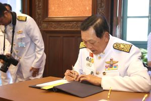 สำนักงาน กสทช. ร่วมลงนามถวายพระพร