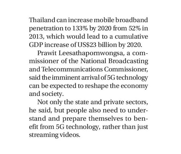 5G-BangkokPost-30-มี-ค-60-No-2.jpg