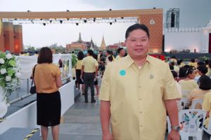 พิธีเปิดงานมหรสพสมโภช เนื่องในโอกาสมหามงคลพระราชพิธีบรมราชาภิเษก พุทธศักราช 2562