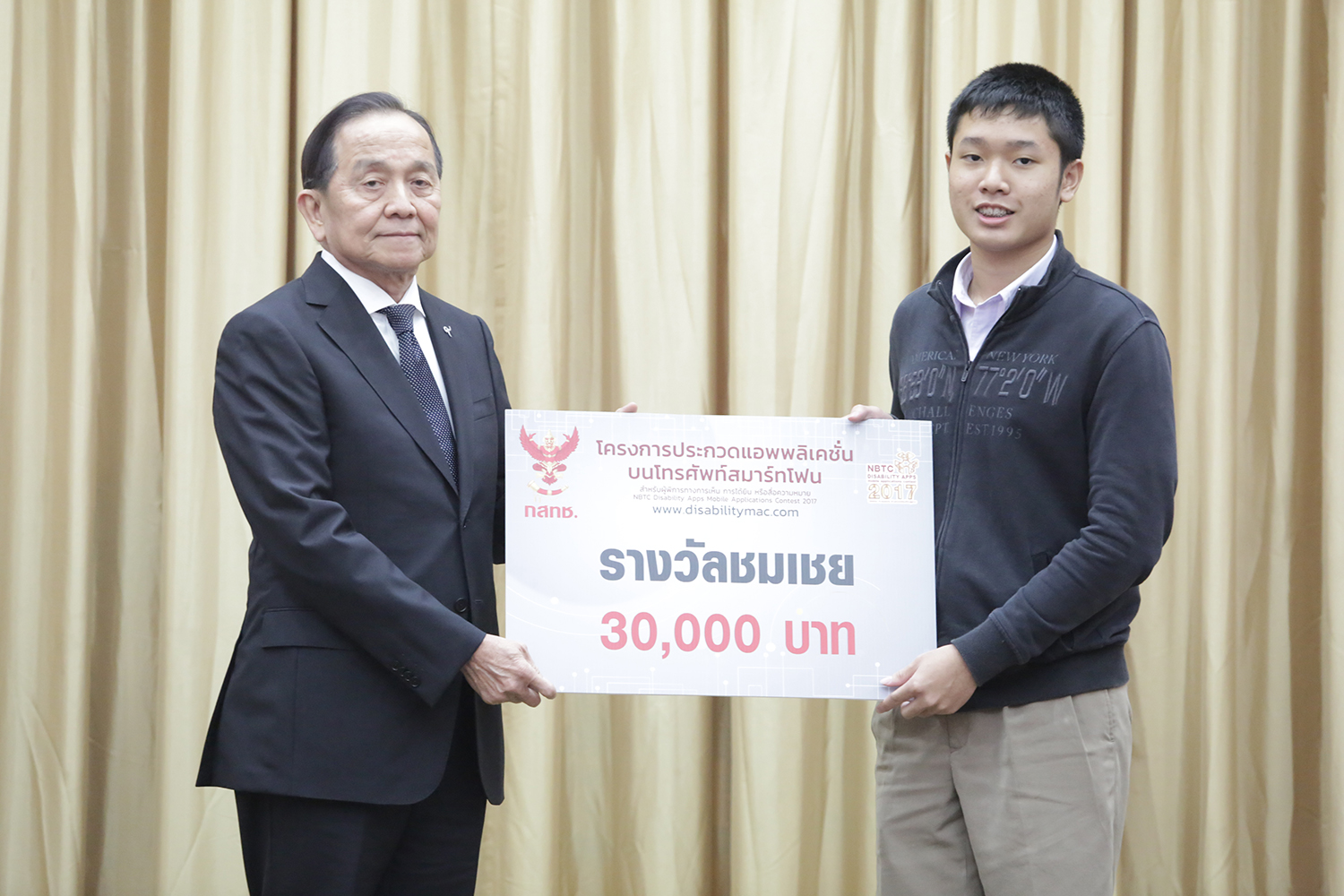 08.JPG