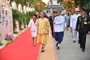 งานกาชาดประจำปี 2561 ภายใต้แนวคิด “125 ปีสภากาชาดไทย ร้อยดวงใจ ส่งต่อการให้ที่งดงาม”