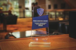 พิธีมอบโล่รางวัล และประกาศเกียรติคุณ กิจกรรม Thailand Cybersecurity Excellence Award 2022