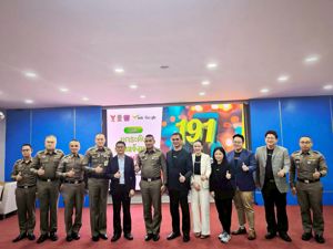 สำนักงาน กสทช.ร่วมงานแถลงข่าวเปิดตัวความร่วมมือในการจัดทำบริการ 191 Emergency Location Service บริการระบุตำแหน่งผู้แจ้งเหตุฉุกเฉิน 191 