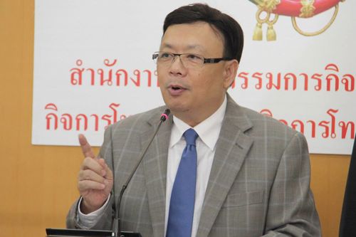 กสทช. ให้ AIS เยียวยาลูกค้าที่ได้รับผลกระทบจากการอัพเดทซอฟท์แวร์ทำใช้งานด้านเสียงไม่ได้ในช่วงวันเสาร์ เวลาประมาณ 10.00-13.10 น. ที่ผ่านมา ด้วยการโทรฟรี 100 นาทีในรอบบิลถัดไป