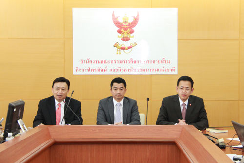 สำนักงาน กสทช.:แถลงข่าวผลการดำเนินกิจการ BFKT วันที่ 17 มค 56‏