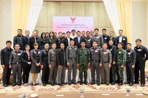 สำนักงาน กสทช. จัดการอบรมโครงการสร้างเครือข่ายและบังคับใช้กฎหมายในการประกอบกิจการกระจายเสียงและกิจการโทรทัศน์ รุ่นที่ 4 ครั้งที่ 4