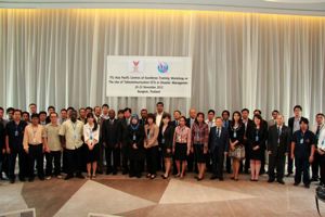 สำนักงาน กสทช. กับ สหภาพโทรคมนาคมระหว่างประเทศ จัดอบรมเชิงปฏิบัติการเรื่อง ICT & Disaster Relief : The Use of Telecommunication/ICT in Disaster Management