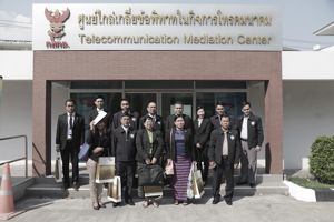 การศึกษาดูงานของกรมกิจการผู้บริโภค สาธารณรัฐแห่งสหภาพเมียนมาร์