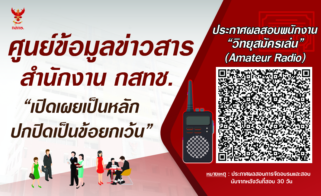 Card-OIC-01.jpg