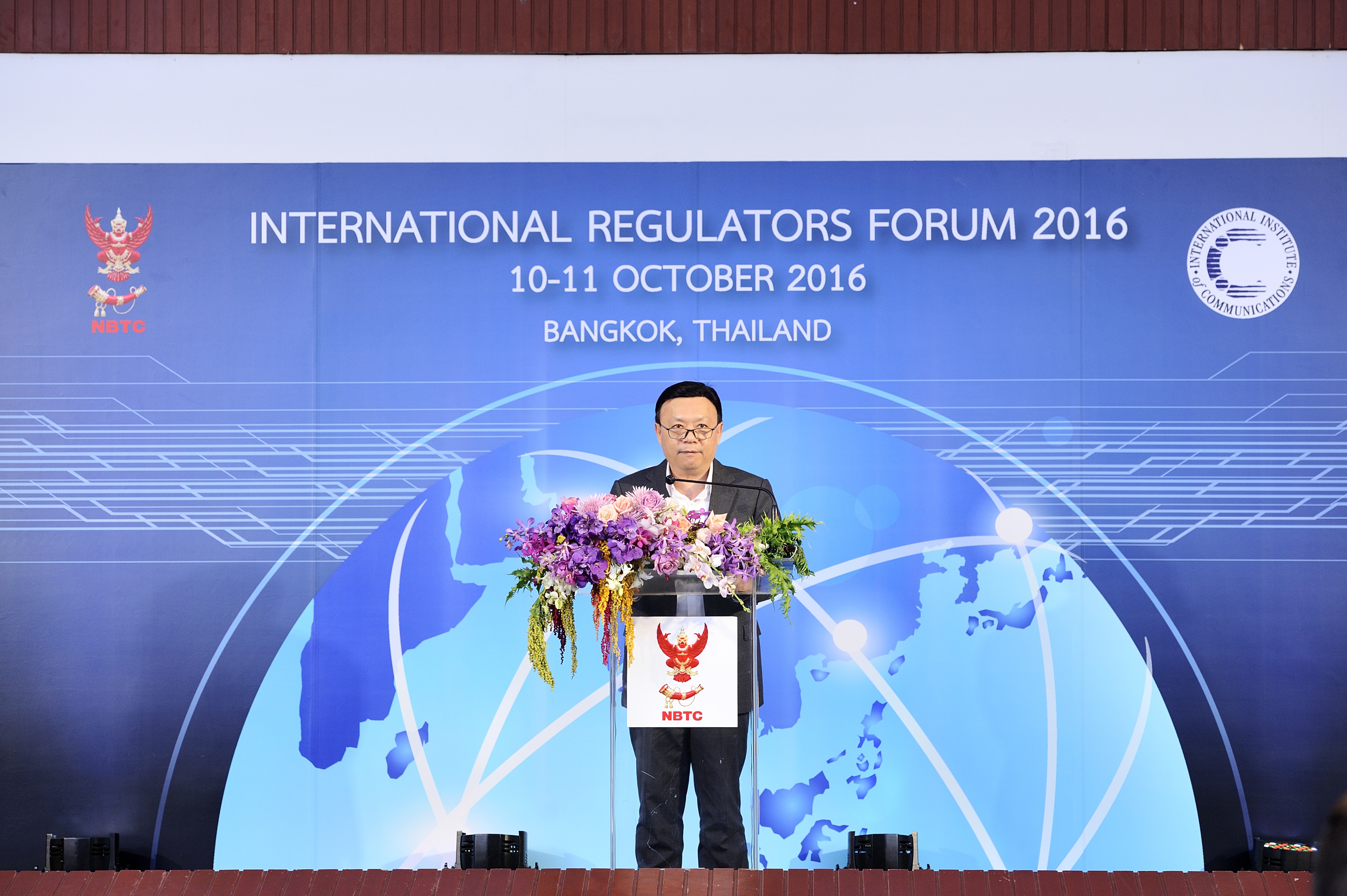 irf2-(1).jpg