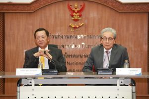 การประชุมหารือแนวทางการขับเคลื่อนเศรษฐกิจด้วยเทคโนโลยี 5G 