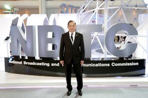 สำนักงาน กสทช. โชว์ผลงานและวิสัยทัศน์ในงาน ITU Telecom World 2016 