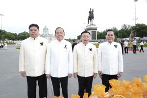 สำนักงาน กสทช. ร่วมกิจกรรมเฉลิมพระเกียรติสมเด็จพระเจ้าอยู่หัวมหาวชิราลงกรณ บรินทรเทพยวรางกูร เนื่องในโอกาสเฉลิมพระชนมพรรษา 65 พรรษา 28 กรกฎาคม 2560 