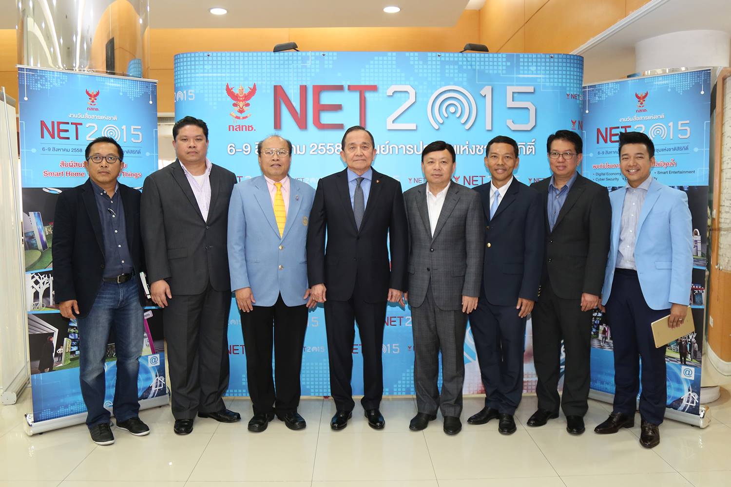 11807200_10205387039658984_8890287490939167042_o.jpg